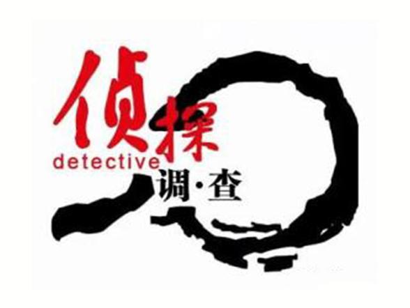 偵探調(diào)查取證-如果你和男同事有染，你該怎么辦？ (3)