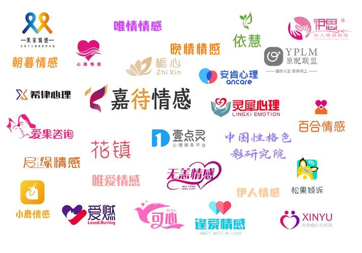 情感挽回咨詢_挽回咨詢情感的句子_專業(yè)情感挽回咨詢機構
