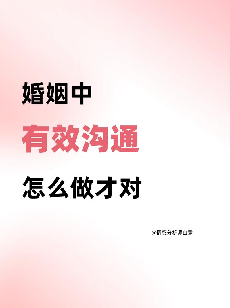 婚姻經(jīng)營的書_婚姻經(jīng)營不下去了該怎么辦_經(jīng)營婚姻