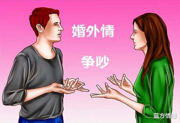 尋人公司-婚外情的誘因：究竟是什么導(dǎo)致男人出軌？跟女主有關(guān)系嗎？