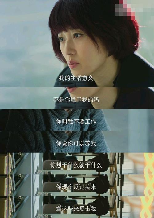 經(jīng)營(yíng)婚姻_婚姻經(jīng)營(yíng)的技巧和方法_婚姻經(jīng)營(yíng)說(shuō)說(shuō)感悟生活
