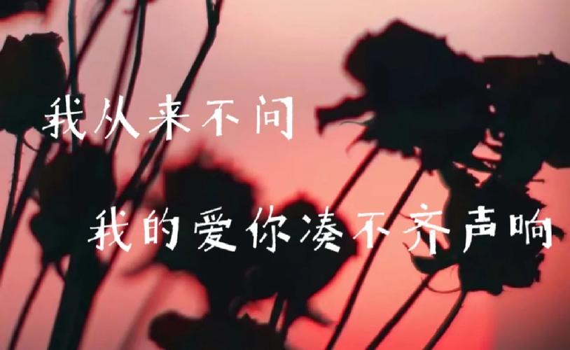 靠譜的商務(wù)調(diào)查-我和愛(ài)人在一起五年了，但我不忍心分開(kāi)。一場(chǎng)大病之后，我終于看清了