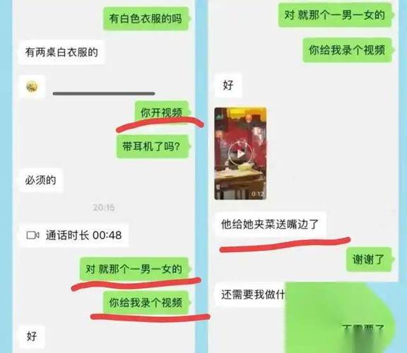 正規(guī)偵探調(diào)查-男人出軌后，一般不會碰你這三個地方。女性不妨這樣回應