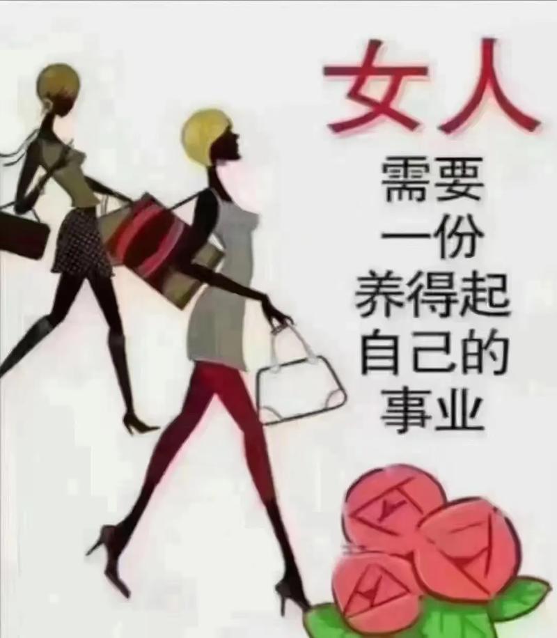 靠譜的商務調(diào)查-女人如果有“不正當關系”，會因為三件事避開你，要小心
