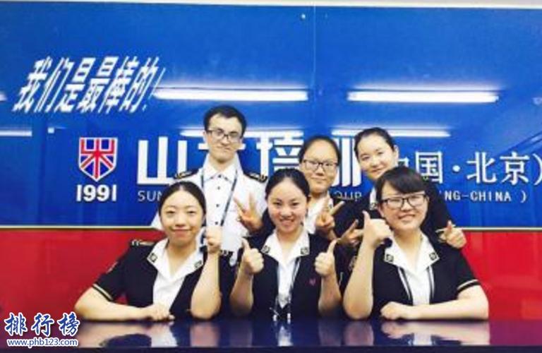 導師挽回情感文案_個人挽回導師_情感挽回導師