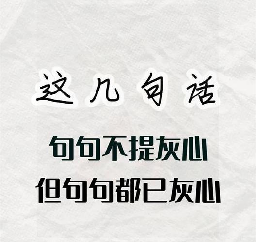 挽回方法_情感挽回技巧_挽回感情最有效的方法說(shuō)說(shuō)