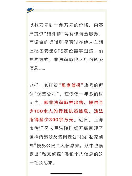 東莞調(diào)查取證偵探-在生活中，為什么贏得婚外情不會成為贏家？
