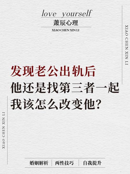 東莞偵探-寬恕您的出軌伴侶后，關(guān)系真的會真正回到原始狀態(tài)嗎？