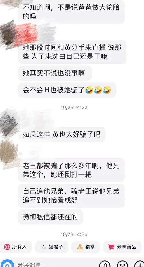 出軌后怎么修復兩人之間的感情_出軌后_出軌后保證書