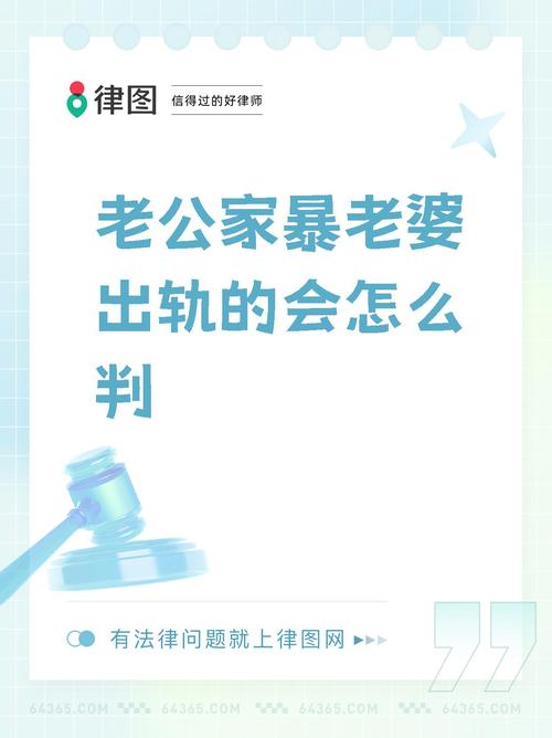 東莞調(diào)查取證私家-法律如何規(guī)定男人是否出軌，家庭暴力和離婚？