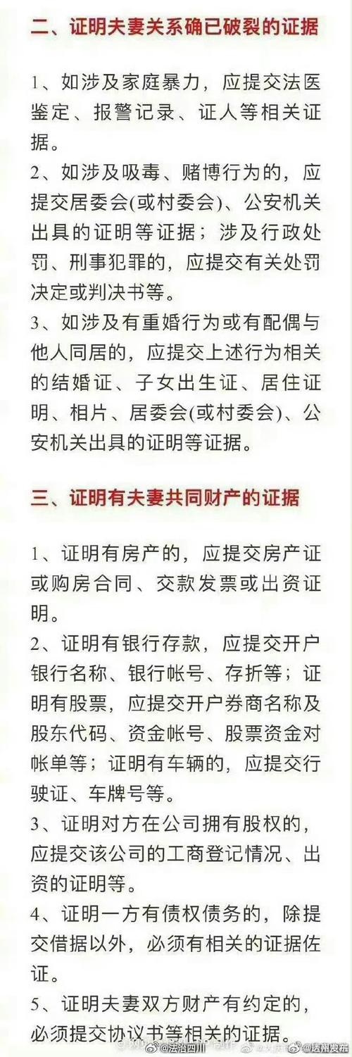 出軌男人怎么讓他得到報(bào)應(yīng)_男出軌_出軌男人的心理弱點(diǎn)