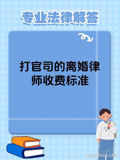 東莞出軌調(diào)查取證多少錢-如何判斷一個(gè)人對離婚法院的出軌訴訟