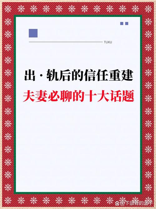 東莞出軌調(diào)查取證-婚姻合同有效嗎？