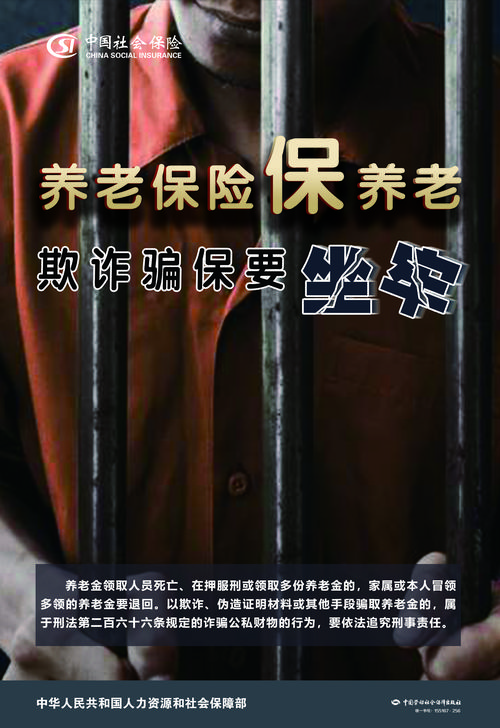 東莞調查公司聯(lián)系方式_東莞市調查取證機構名單_東莞市調查公司哪家好