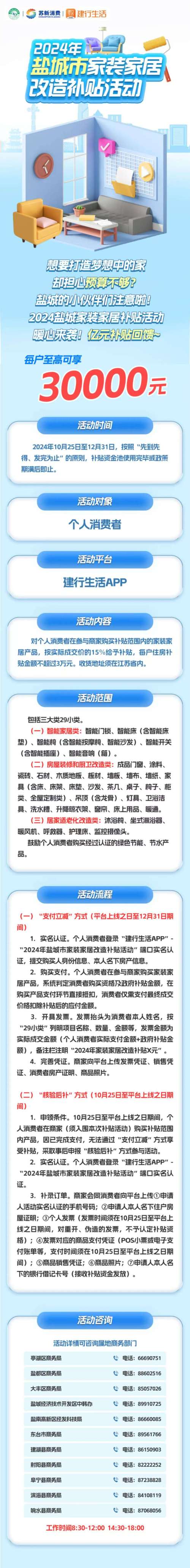東莞私人調(diào)查公司_東莞有專門調(diào)查個(gè)人信息_東莞個(gè)人信息調(diào)查公司