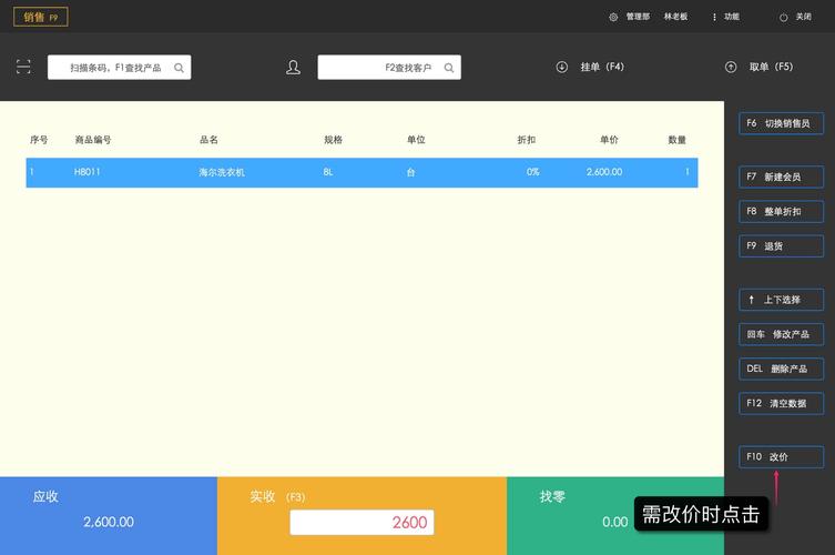偵探東莞公司_東莞偵探公司收費標準_廣東東莞偵探調查公司