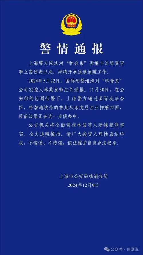 東莞?jìng)商缴鏮新聞中心_東莞?jìng)商缴鏮東莞?jìng)商絻r(jià)格