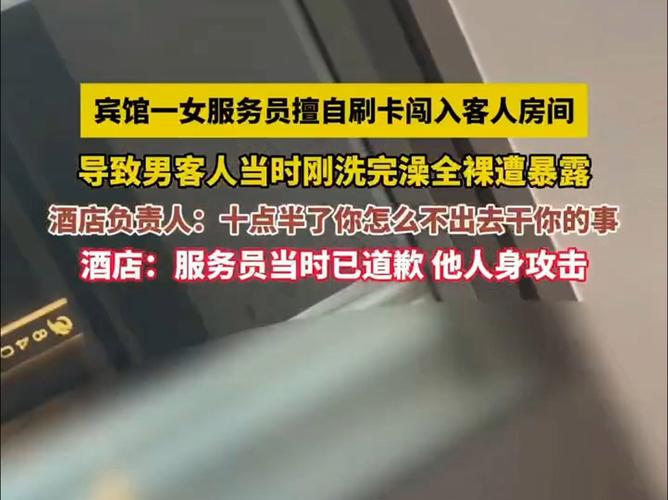 東莞職業(yè)抓奸人_東莞職業(yè)技工學校_東莞職業(yè)技術(shù)學院命案