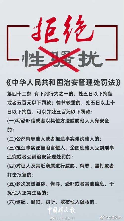 東莞私人調(diào)查取證公司_東莞私人偵查個(gè)人信息可靠嗎_東莞市私人調(diào)查取證中心