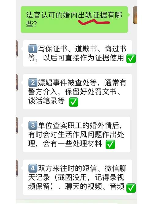 東莞調(diào)查取證多少錢_東莞證據(jù)調(diào)查_(kāi)取證東莞調(diào)查錢怎么取