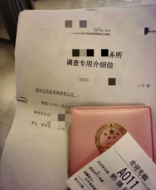 婚姻調(diào)查取證收費(fèi)_取證婚姻東莞調(diào)查公司怎么查_(kāi)婚姻調(diào)查取證公司東莞