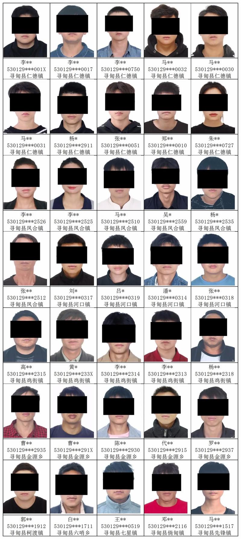 東莞市尋人求助的機構_東莞尋人公司_東莞公安尋人啟事網