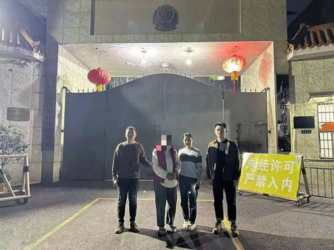東莞小三偵查_小三調(diào)查費(fèi)用是多少_東莞調(diào)查小三