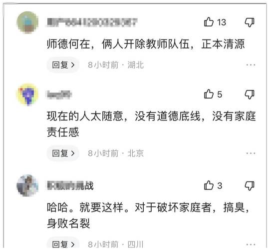 東莞小三偵查_東莞調(diào)查小三_小三調(diào)查費(fèi)用是多少