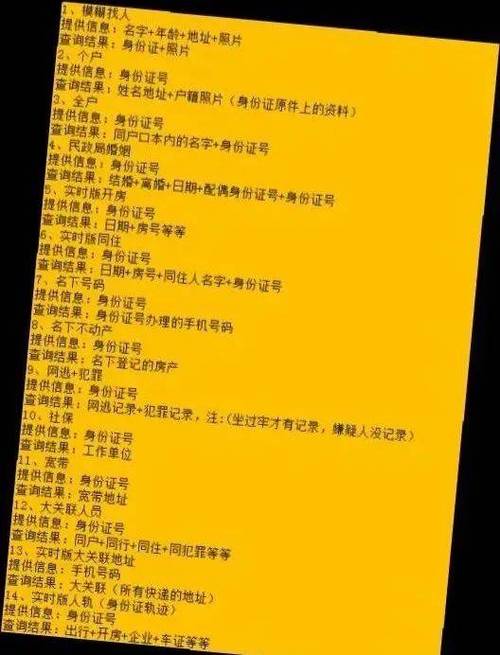 東莞申請(qǐng)公司_東莞公司辦理流程_東莞取證公司