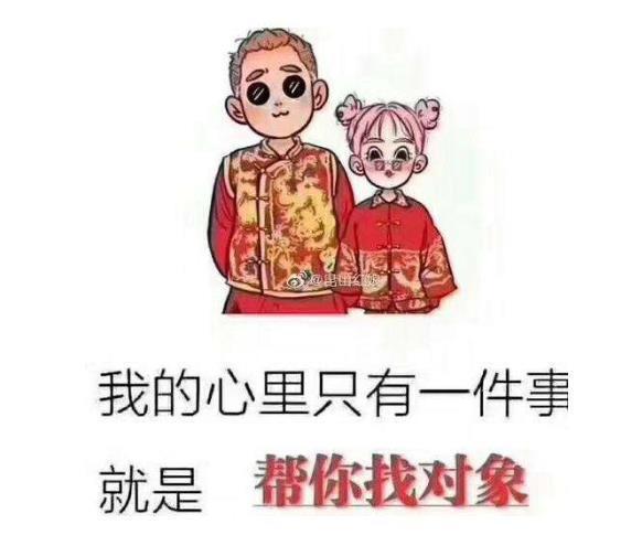 東莞找工作平臺(tái)_東莞找工作網(wǎng)站哪個(gè)好_東莞正規(guī)找人公司