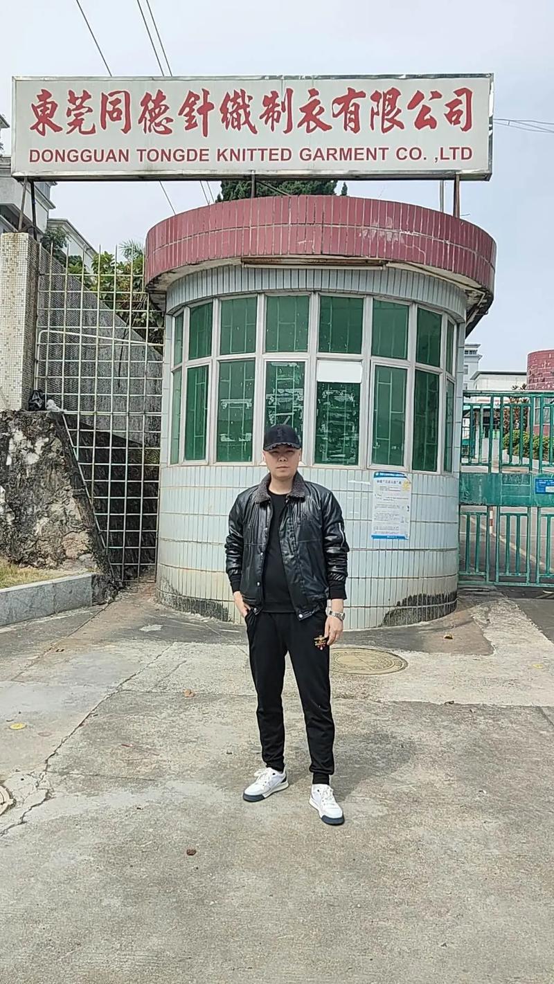 東莞調(diào)查取證事務所_東莞調(diào)查事務所推薦_東莞調(diào)查事務所收費