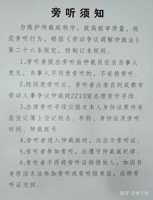 調(diào)查取證費(fèi)用誰(shuí)來(lái)承擔(dān)_調(diào)查取證費(fèi)用能讓被告承擔(dān)嗎_東莞調(diào)查取證費(fèi)